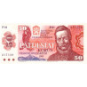 Czechoslovakia 50 Korun 1987 P96a