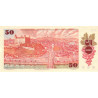 Czechoslovakia 50 Korun 1987 P96a