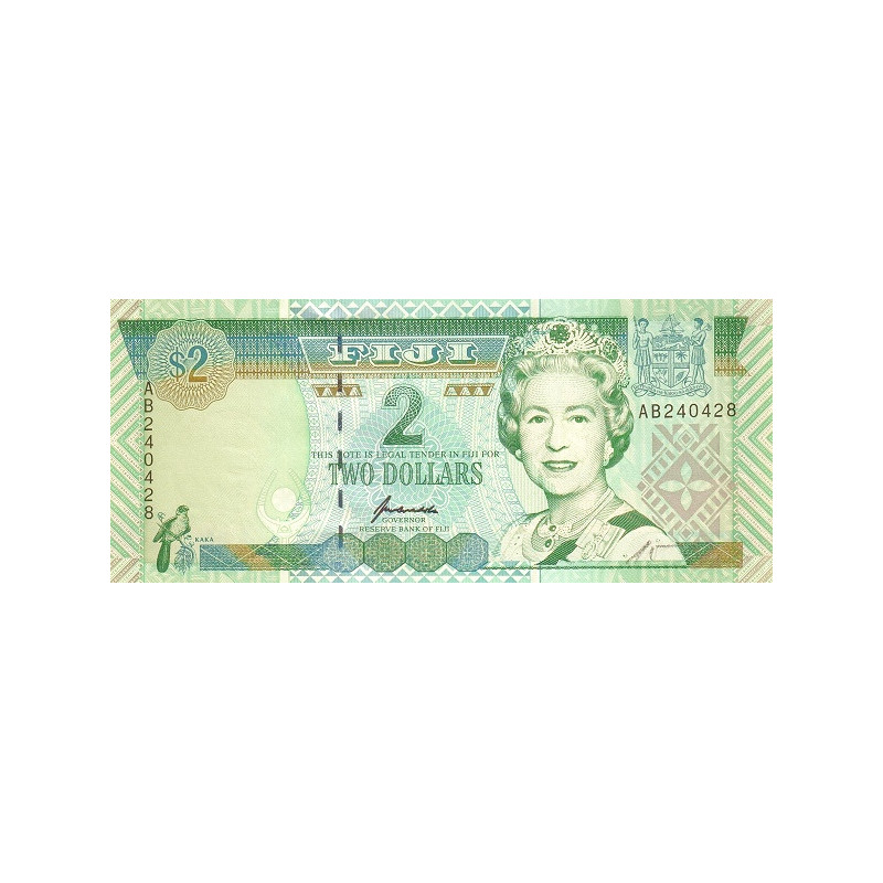 Fiji 2 Dollars ND 1996 P96b