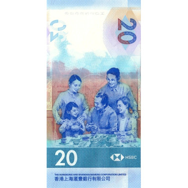 Hong Kong 20 Dollars 2020 HSBC P218