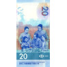 Hong Kong 20 Dollars 2020 HSBC P218