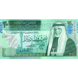 Jordan 20 Dinars 2021 P37