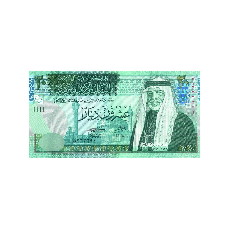Jordanien 20 Dinars 2021 P37