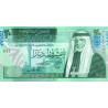 Jordan 20 Dinars 2021 P37