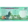 Jordan 20 Dinars 2021 P37