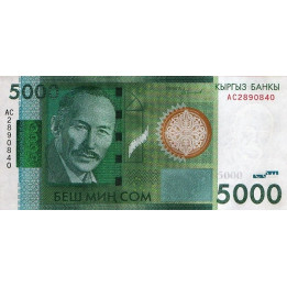 Kirgizistan 5000 Som 2016 P30b