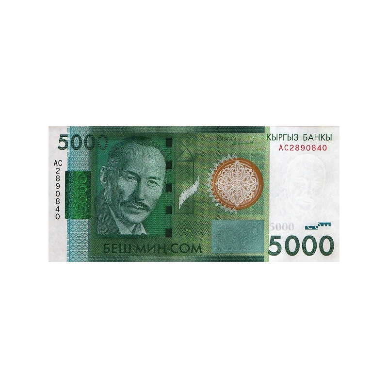 Kyrgyzstan 5000 Som 2016 P30b