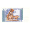 Laos 10 Kip ND 1974 P15 "not issued"