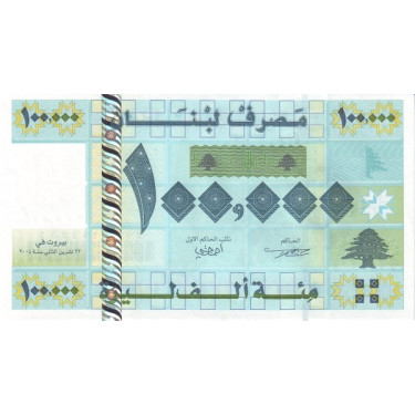 Lebanon 100.000 Livres 2004 P89 Ex Replacement