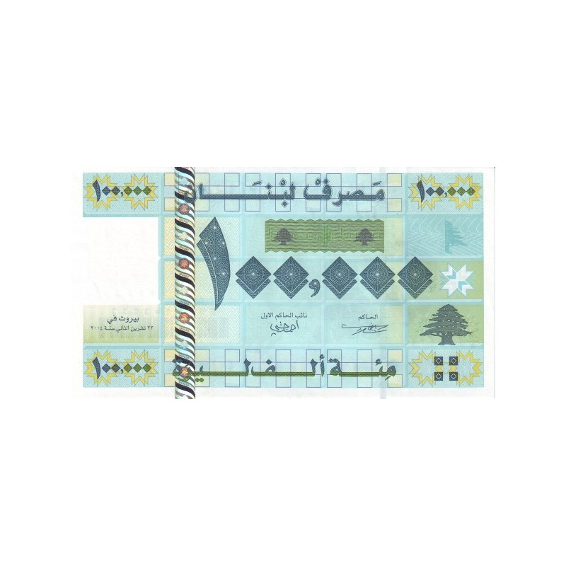 Libanon 100.000 Livres 2004 P89 Ex Ersättningssedel