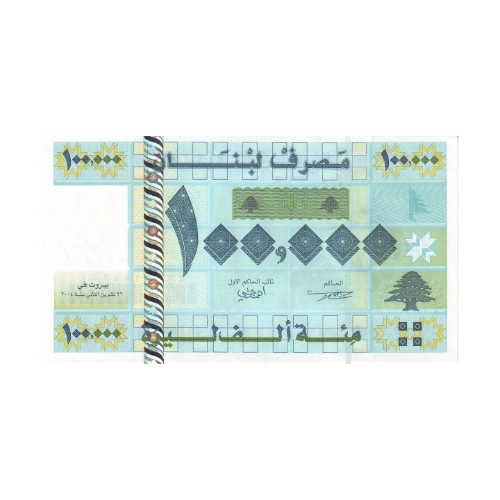 Libanon 100.000 Livres 2004 P89 Ex Ersättningssedel