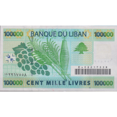 Lebanon 100.000 Livres 2004 P89 Ex Replacement