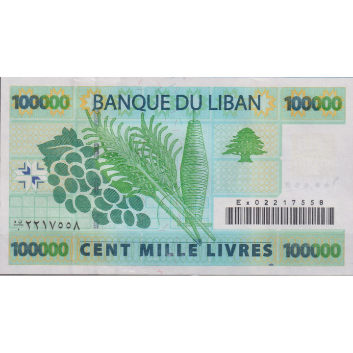 Libanon 100.000 Livres 2004 P89 Ex Ersättningssedel