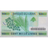 Lebanon 100.000 Livres 2004 P89 Ex Replacement