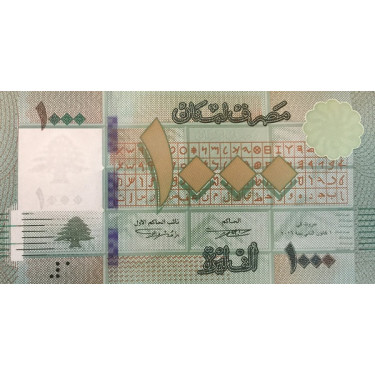 Lebanon 1000 Livres 2016 P90c (2) Hybrid Substrate