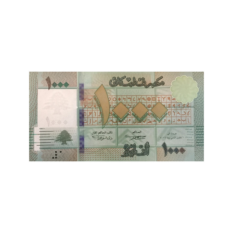 Lebanon 1000 Livres 2016 P90c (2) Hybrid Substrate
