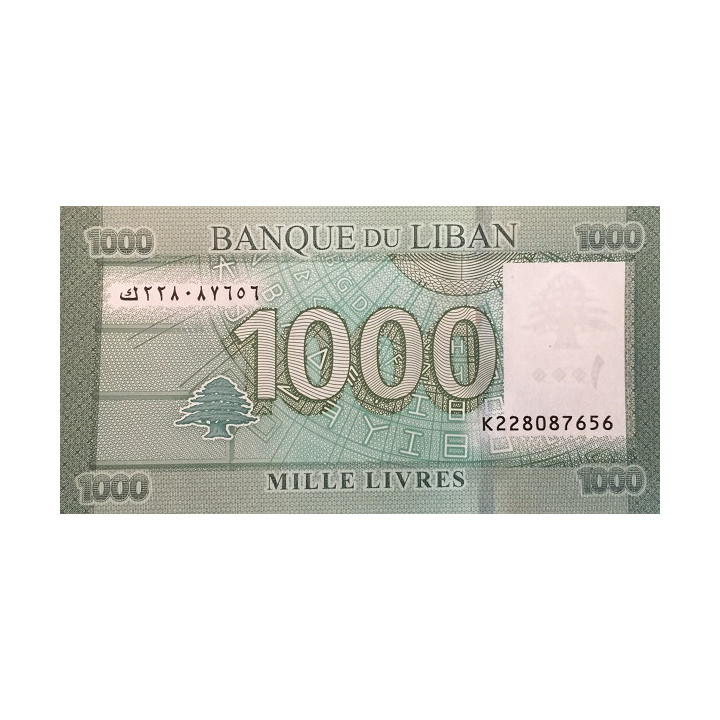 Libanon 1000 Livres 2016 P90c (2) Hybrid Substrate
