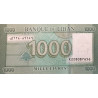 Lebanon 1000 Livres 2016 P90c (2) Hybrid Substrate