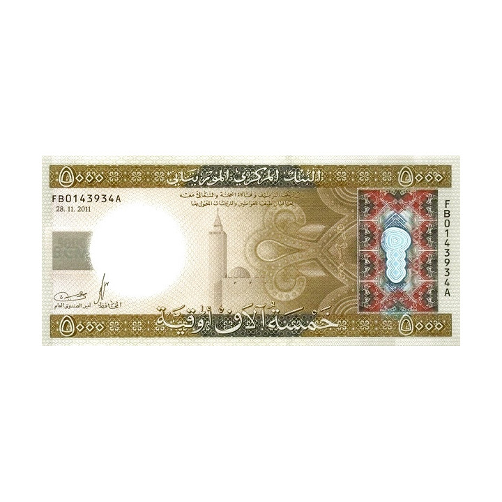 Mauretanien 5000 Ouguiya 2011 P21