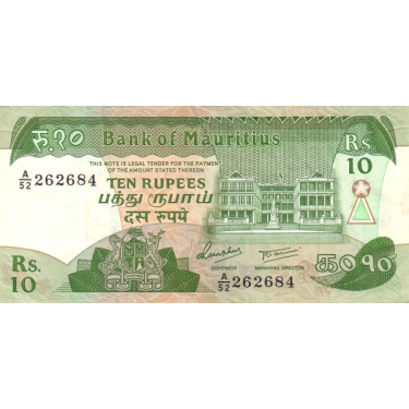 Mauritius 10 Rupees ND 1985...