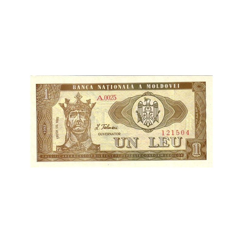 Moldavien 1 Leu 1992 P5