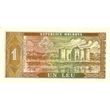Moldavien 1 Leu 1992 P5