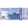 Norge 1000 Kroner 2019 P57