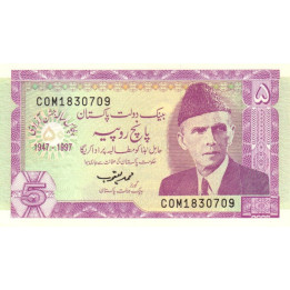 Pakistan 5 Rupees 1997 P44