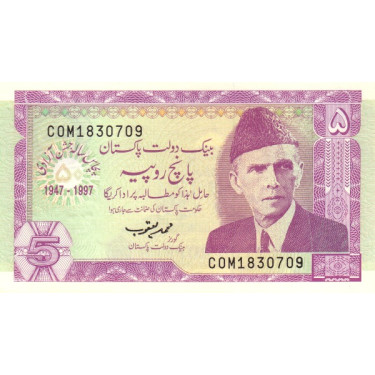 Pakistan 5 Rupees 1997 P44