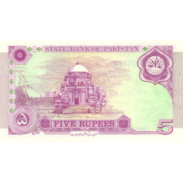 Pakistan 5 Rupees 1997 P44