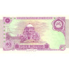 Pakistan 5 Rupees 1997 P44