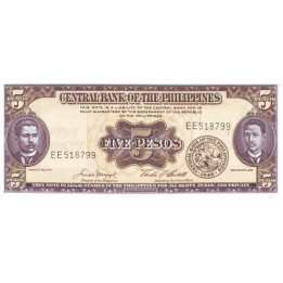 Filippinerna 5 Pesos 1949 P135e
