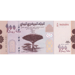 Yemen 100 Rials 2018 P-new