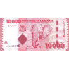 Tanzania 10 000 Shilingi 2010-2015 P-44a UNC
