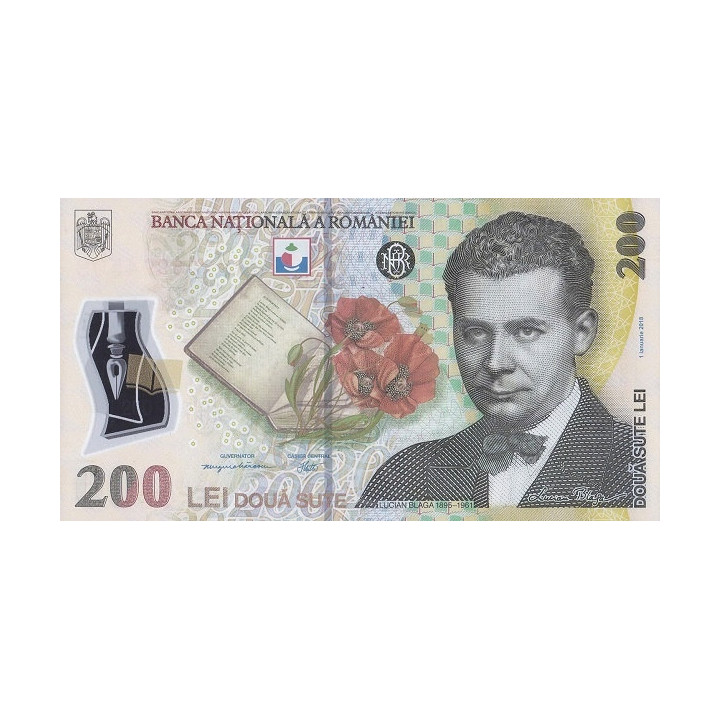 Romania 200 Lei 2021 P122