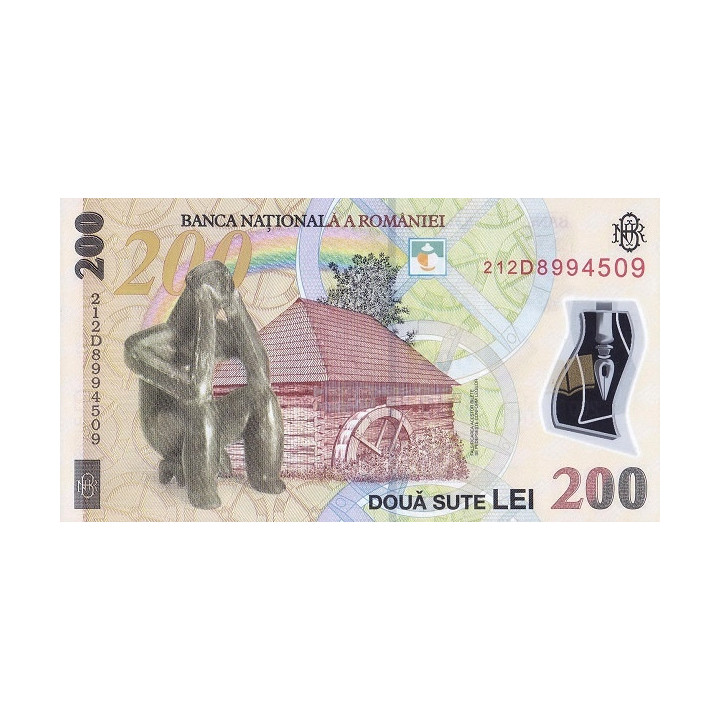 Romania 200 Lei 2021 P122