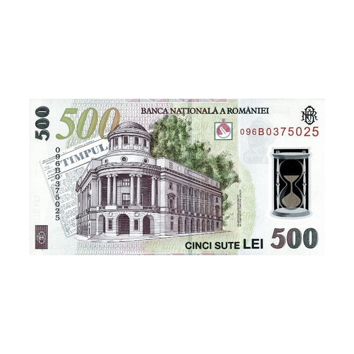 Romania 500 Lei 2009 P123b