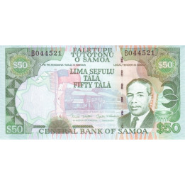 Samoa 50 Tala ND 2006 P36
