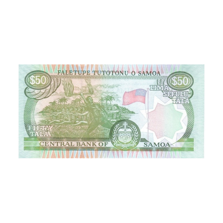 Samoa 50 Tala ND 2006 P36