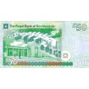Scotland 50 Pounds 2005 RBC P366