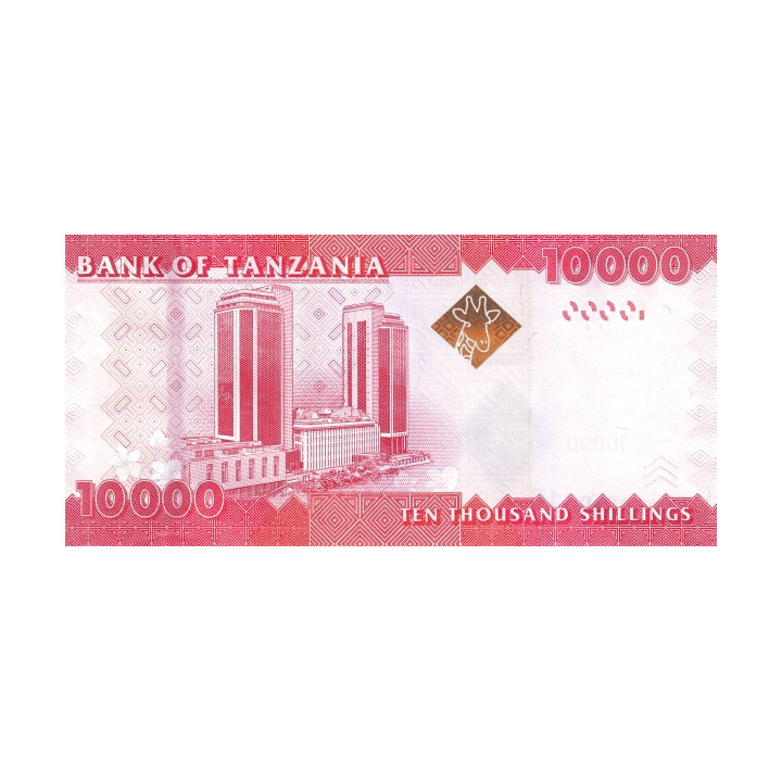 Tanzania 10 000 Shilingi 2010-2015 P-44a UNC