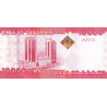 Tanzania 10 000 Shilingi 2010-2015 P-44a UNC