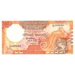 Sri Lanka 100 Rupees 1988 P99b