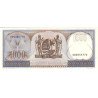 Suriname 1000 Gulden 1963 P124