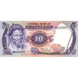 Swaziland 10 Emalangeni ND 1985 P10c