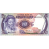 Swaziland 10 Emalangeni ND 1985 P10c