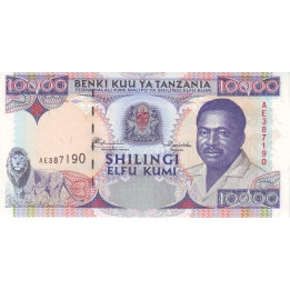 Tanzania 10.000 Shilingi ND 1995 P29