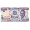 Tanzania 10.000 Shilingi ND 1995 P29