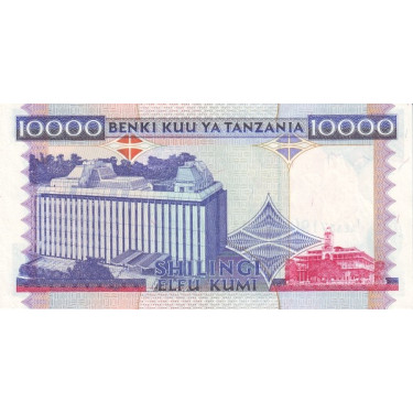 Tanzania 10.000 Shilingi ND 1995 P29