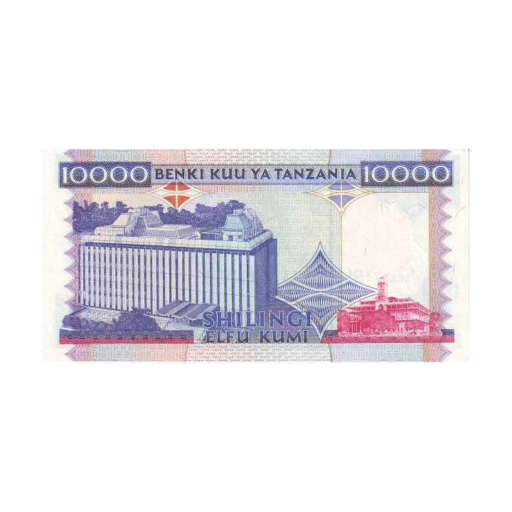 Tanzania 10.000 Shilingi ND 1995 P29